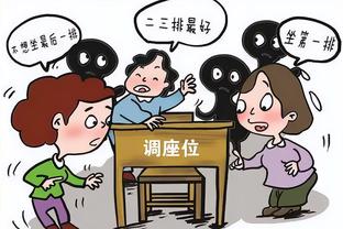 18新利客户端截图4